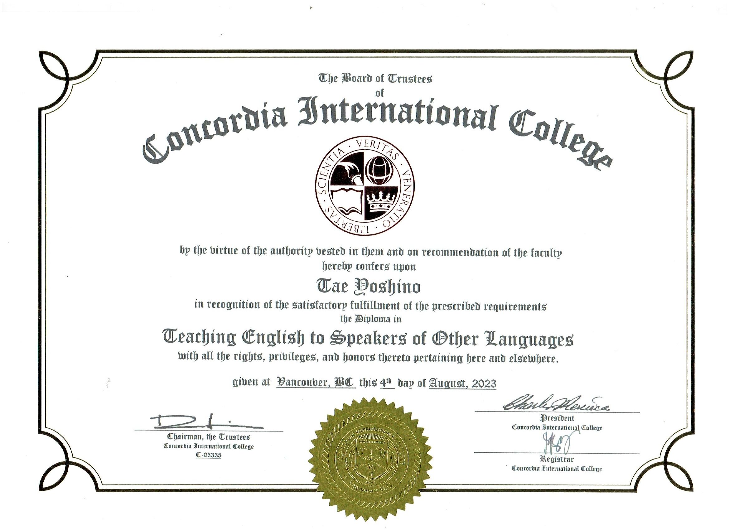 Concordia Certificate